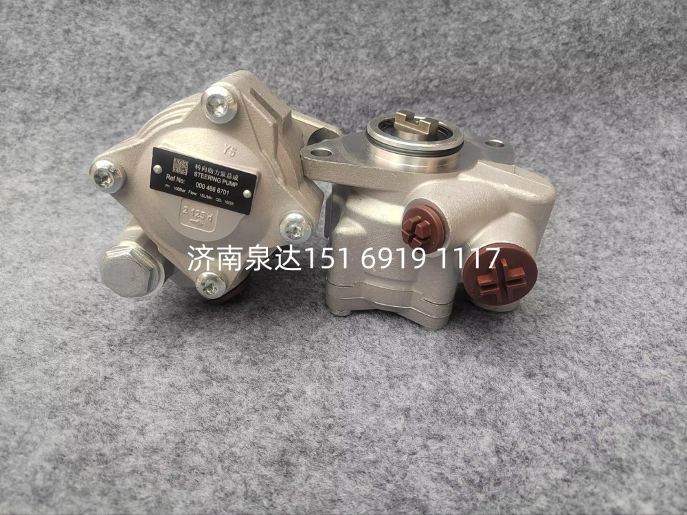 奔驰卡车方向助力泵动力转向泵液压泵叶片泵/A0004666701