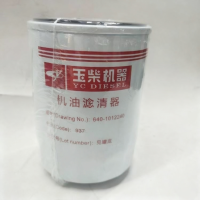 640-1012240玉柴6108機油濾芯 玉柴發(fā)動機配件 電噴發(fā)動機機油濾清器