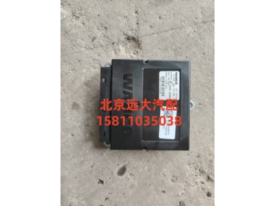 H4296030001A0,ABS电控单元,北京远大汽车配件有限公司
