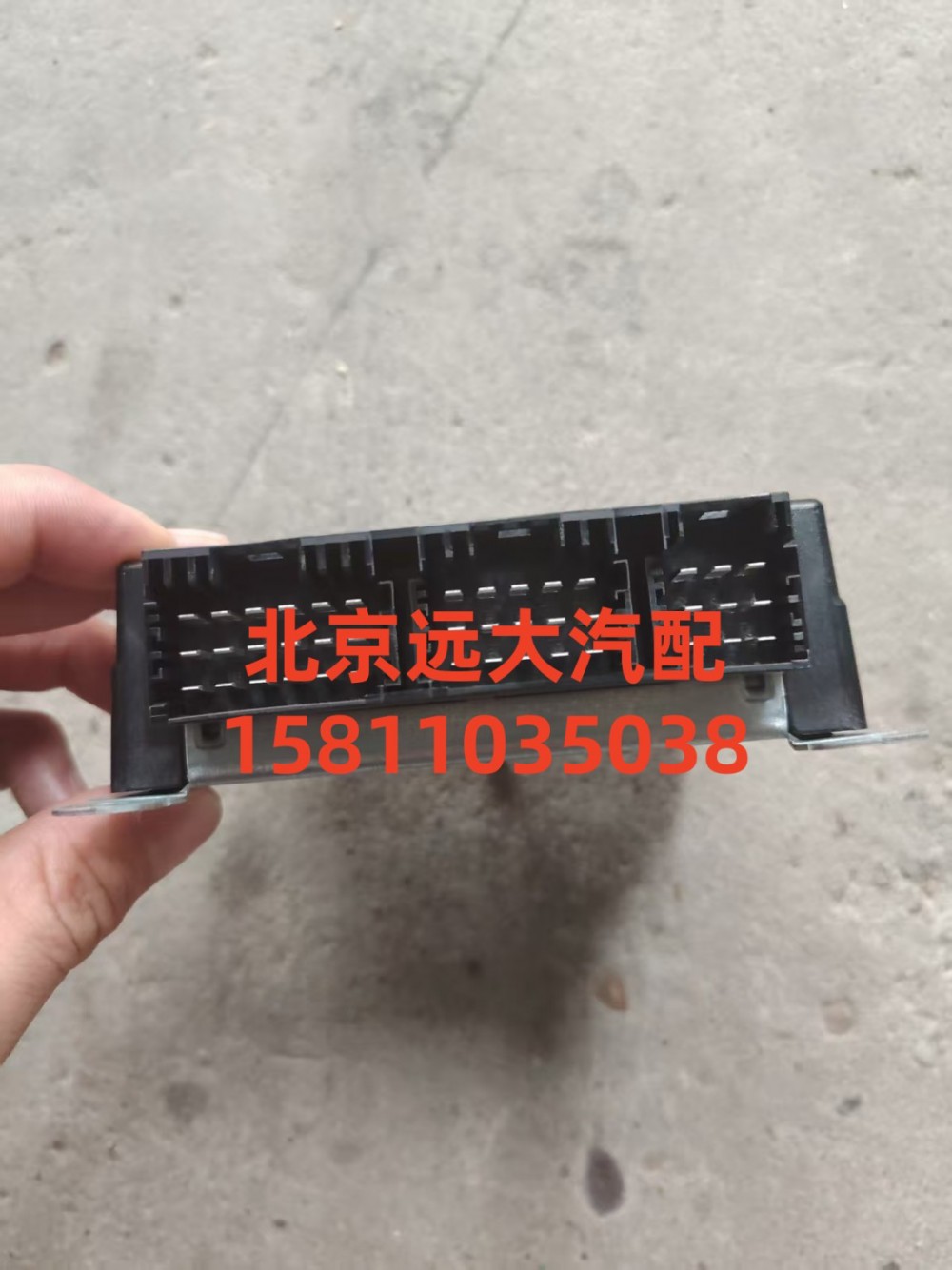 H4296030001A0,ABS电控单元,北京远大汽车配件有限公司