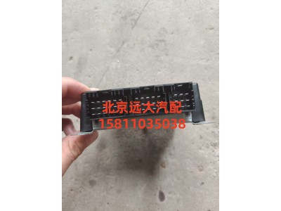 H4296030001A0,ABS电控单元,北京远大汽车配件有限公司