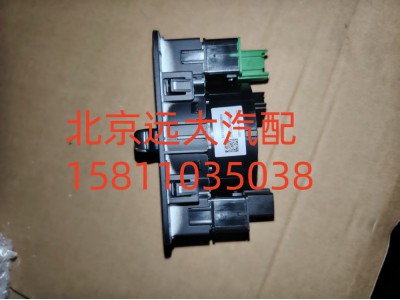 A679300000050左部开关组合件