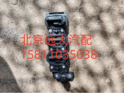 0501.330.554,传感器模块,北京远大汽车配件有限公司