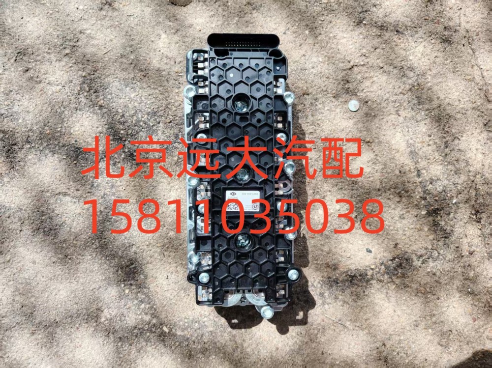 0501.330.550,阀模块,北京远大汽车配件有限公司
