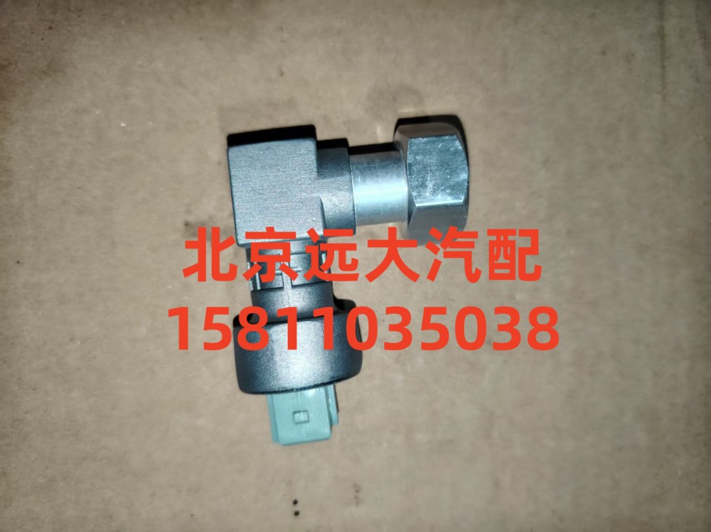 1B24937680304X,里程表传感器ET,北京远大汽车配件有限公司