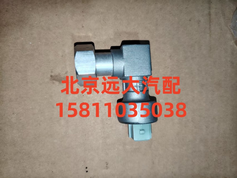1B24937680304X,里程表传感器ET,北京远大汽车配件有限公司