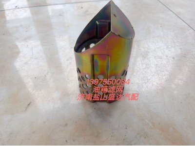 油箱滤网1397550284