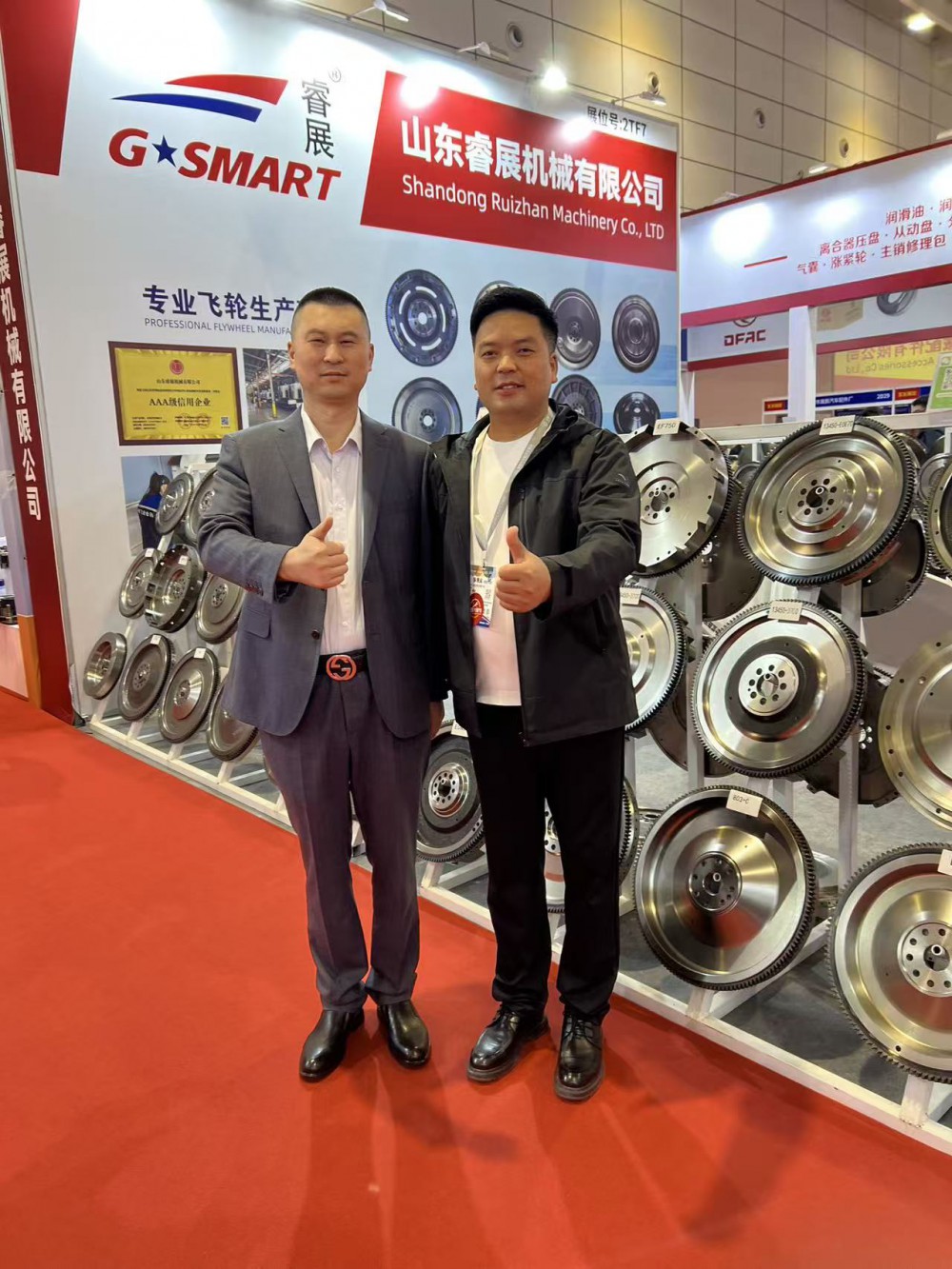 微信图片_20251028094844_153_71