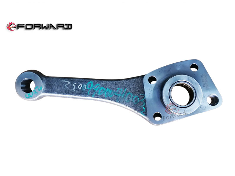 SHACMAN HANDE HDS300 行走前转向驱动桥系统 199000410032 转向横拉杆臂总成（右）/199000410032 转向横拉杆臂总成（右）