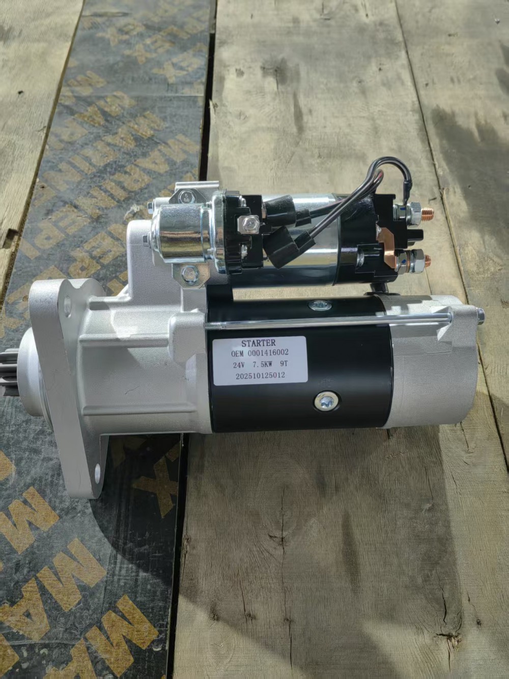 微信图片_20251029142650_1092_2