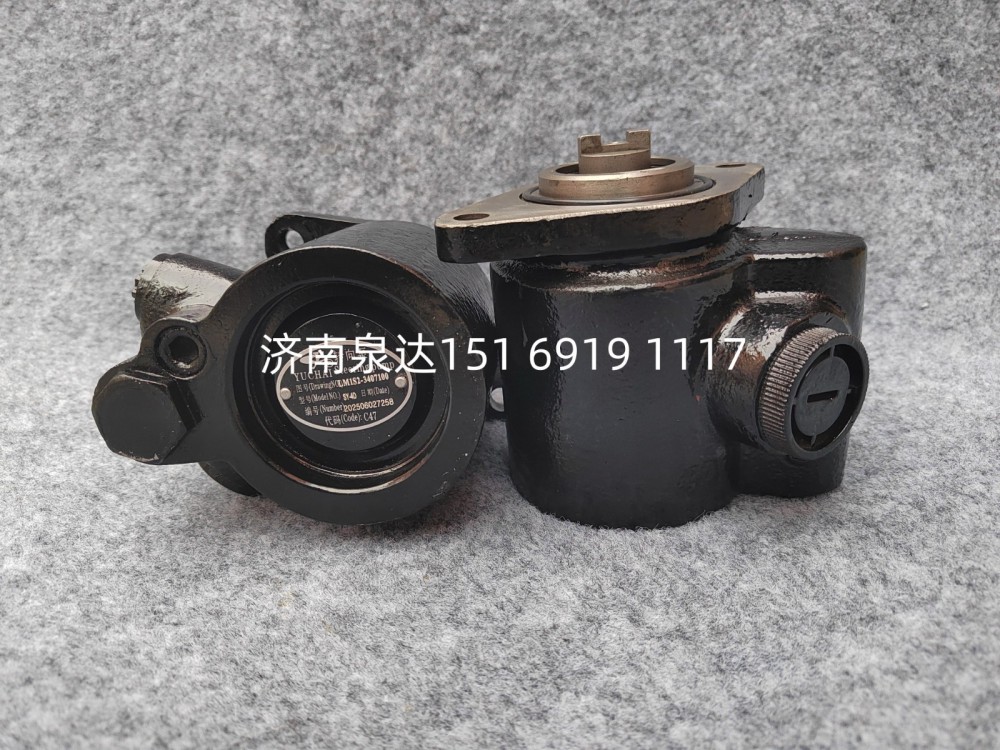 玉柴YC6L280N-40发动机转向泵助力泵液压泵叶片泵