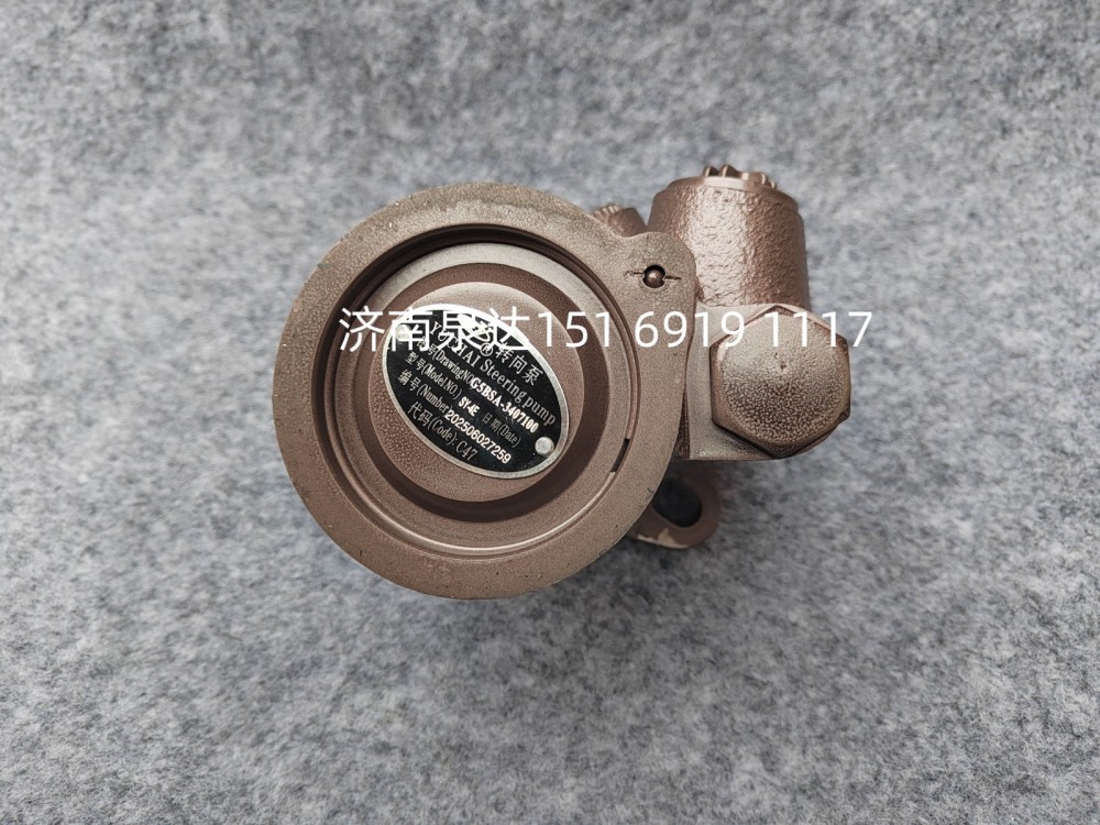 玉柴YC6G240-30发动机转向泵助力泵液压泵叶片泵