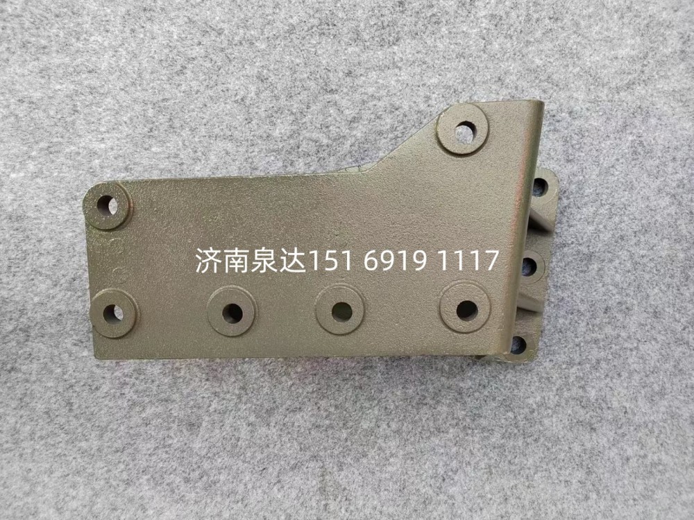 重汽豪沃豪翰T7H汕德卡方向机支架转向器支架/710W46110-0267