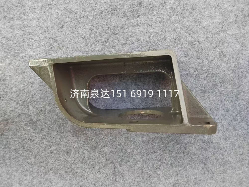 重汽豪沃豪翰T7H汕德卡方向机支架转向器支架/710W46110-0267