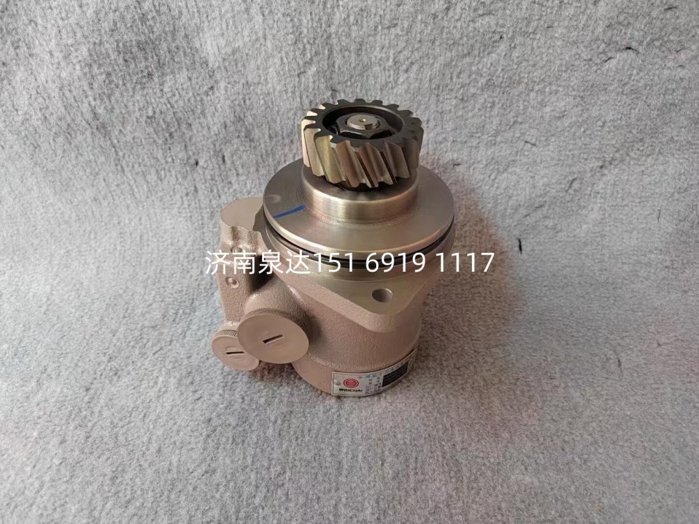 612600130101潍柴发动机转向泵助力泵液压泵叶片泵/612600130101