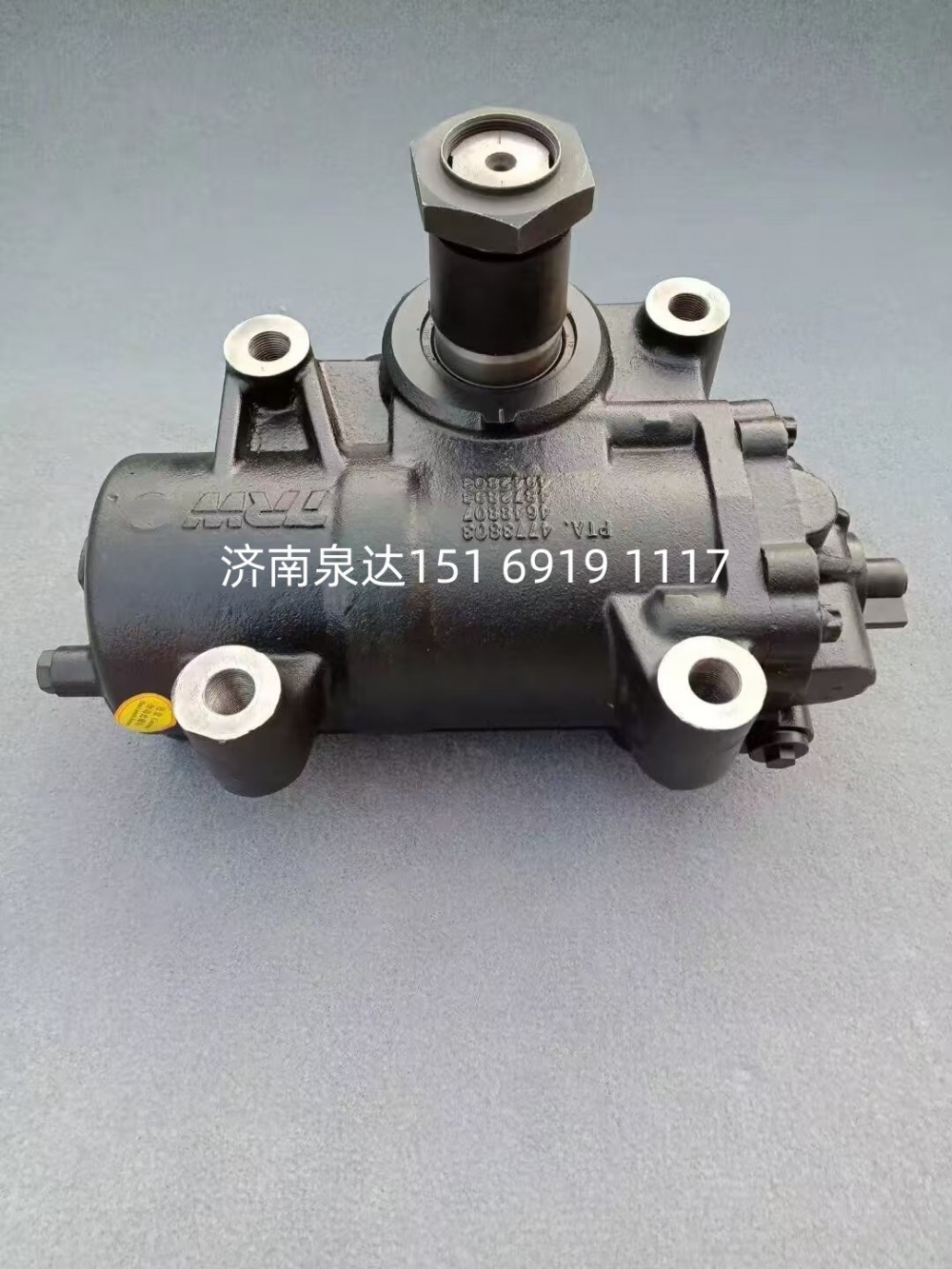 一汽解放右置车动力转向器总成方向机总成转向机总成/3411010-93C