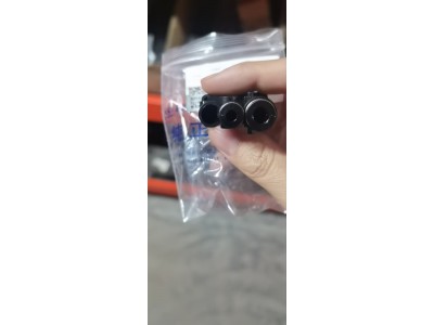 转向管柱调节开关