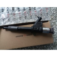 VG1038080007噴油器