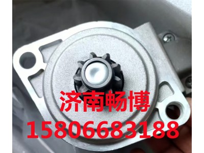 起动机0001219010