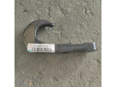 LG9704930051   后牵引钩