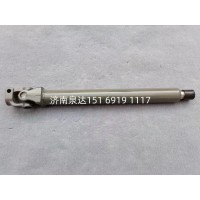 AZ962547390129重汽豪沃转向伸缩轴转向传动轴