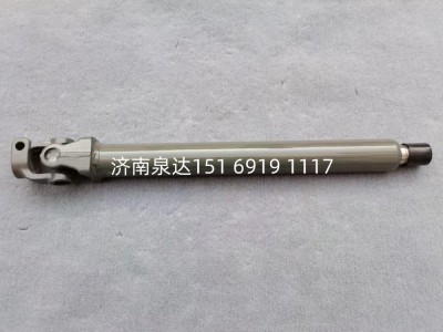 711W46122-0029,转向伸缩轴总成,济南泉达汽配有限公司