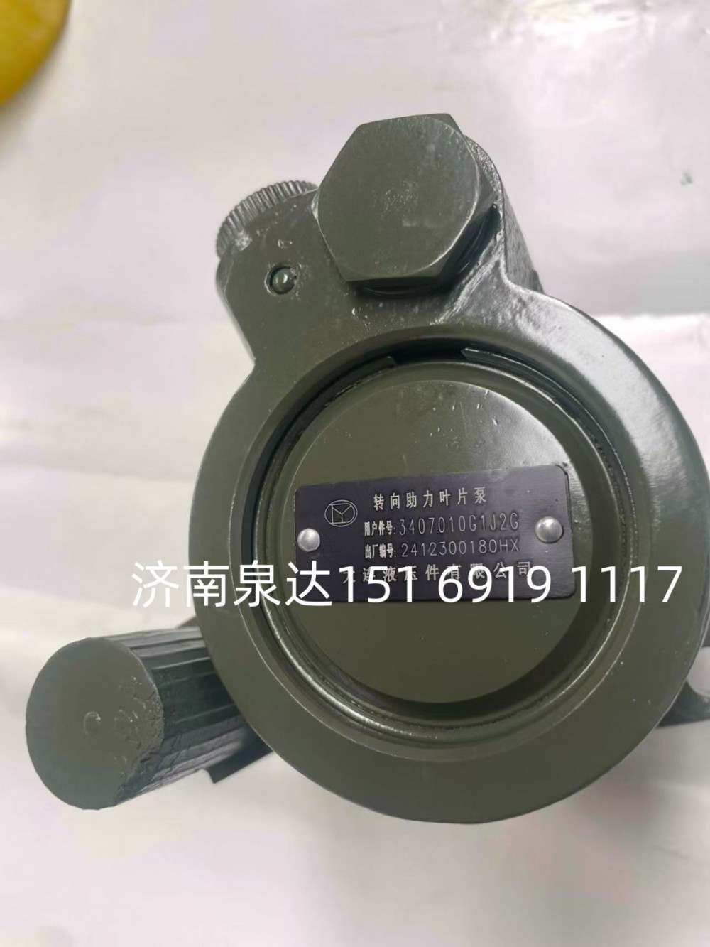 3407010G1J2G江淮重卡转向泵助力泵液压泵叶片泵/3407010G1J2G