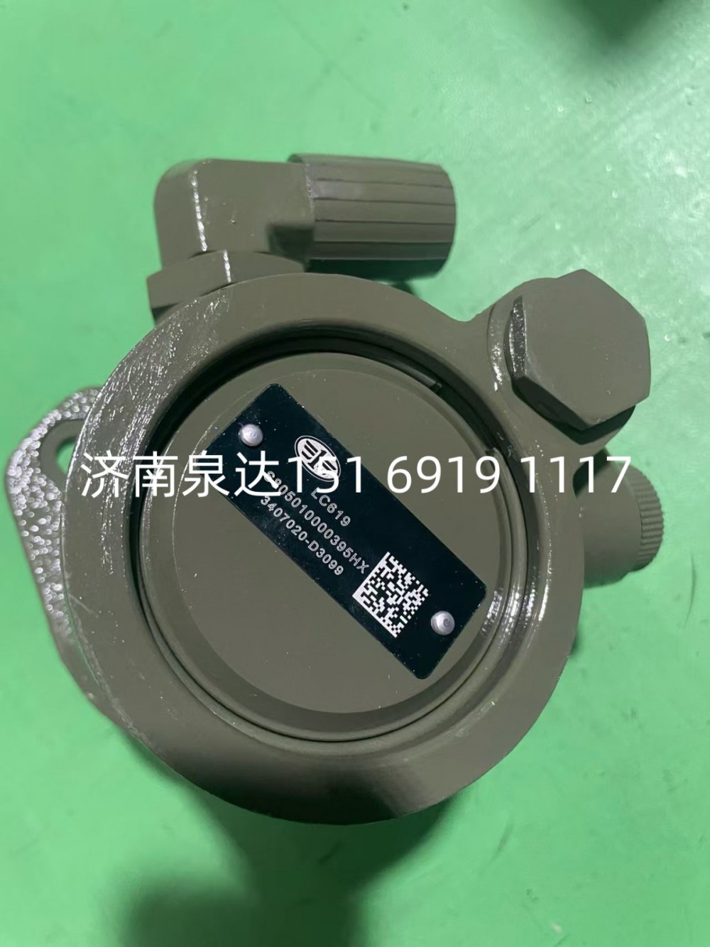 一汽解放方向助力泵动力转向泵液压泵叶片泵/3407020-D3099