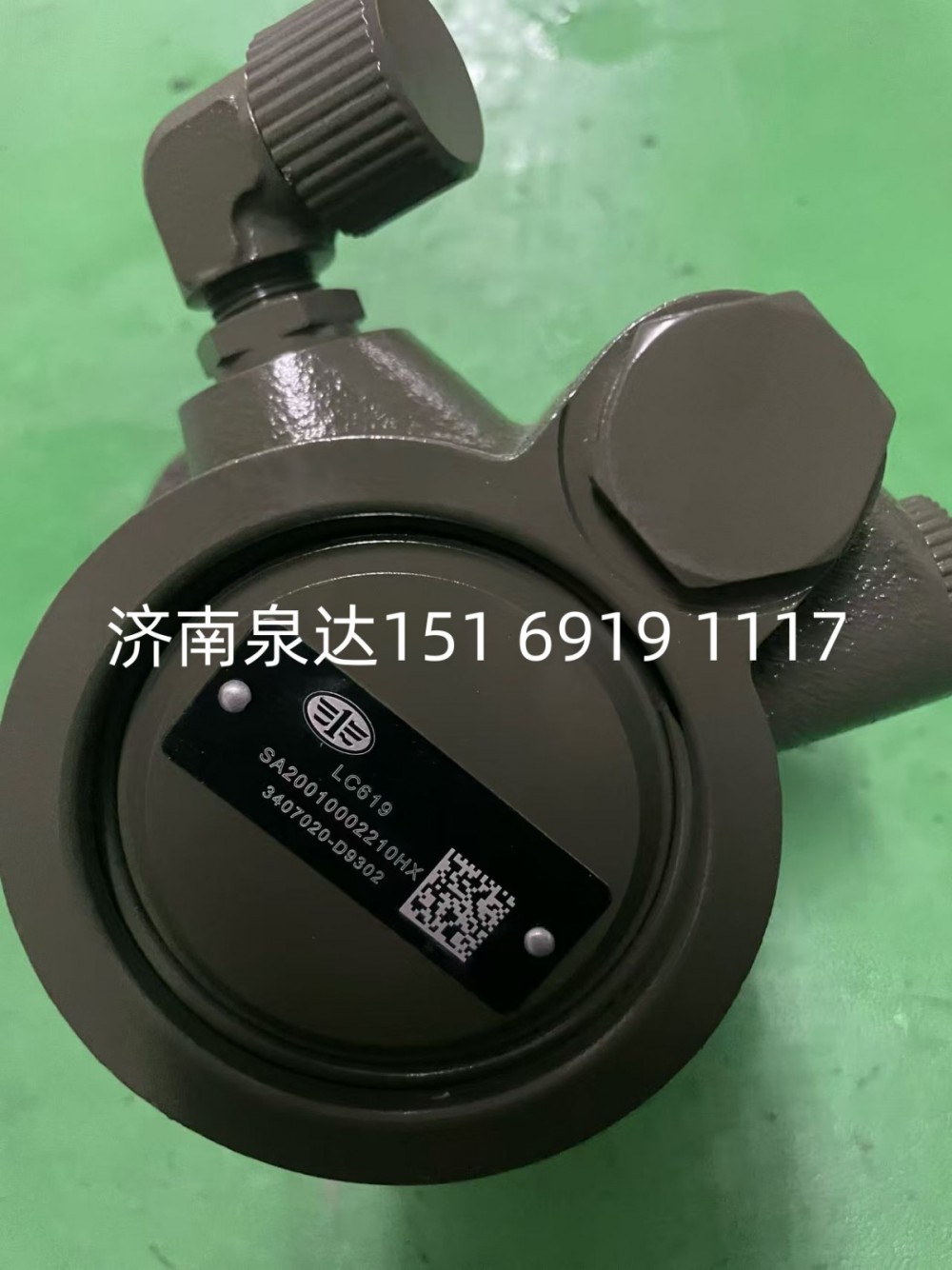 一汽解放方向助力泵动力转向泵液压泵叶片泵/3407020-D9302