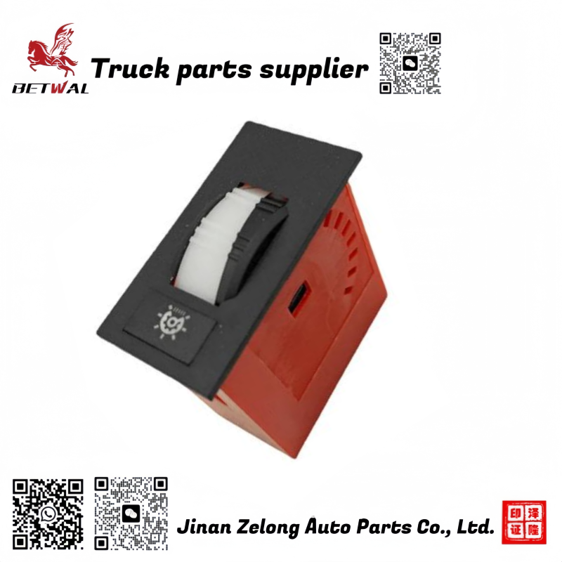 81.25907.0225,灯光亮度翘板开关,济南泽隆汽车零部件有限公司