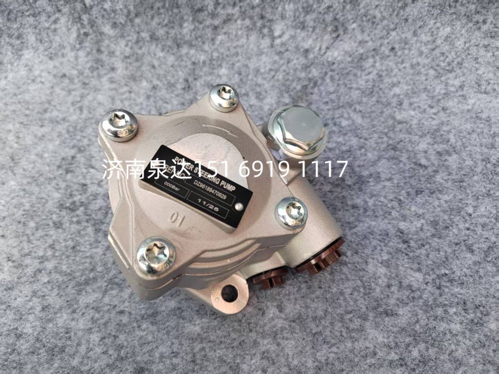 DZ96189470929,转向助力泵,济南泉达汽配有限公司