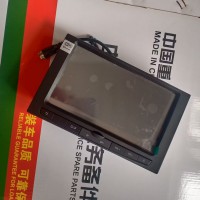 重汽豪沃右置车触摸屏MP5(右置A7-T7)，YZ990078010003，880元