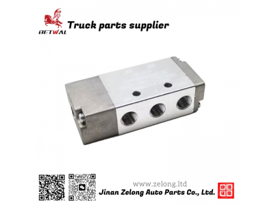 12JS160T-1703052 Sintruk howo Shacman delong Gearbox parts Single H valve齿轮箱零件单H阀