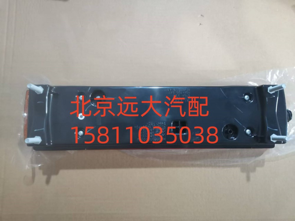 左后组合灯总成H436500000004/H436500000004