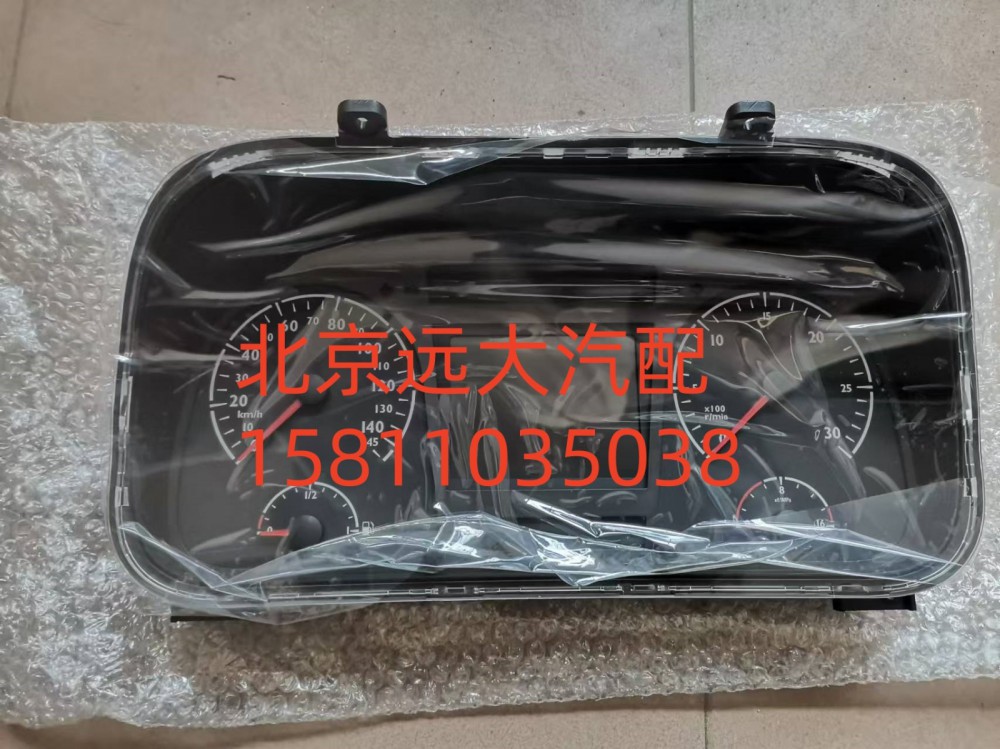 组合仪表总成H4376010006A0/H4376010006A0