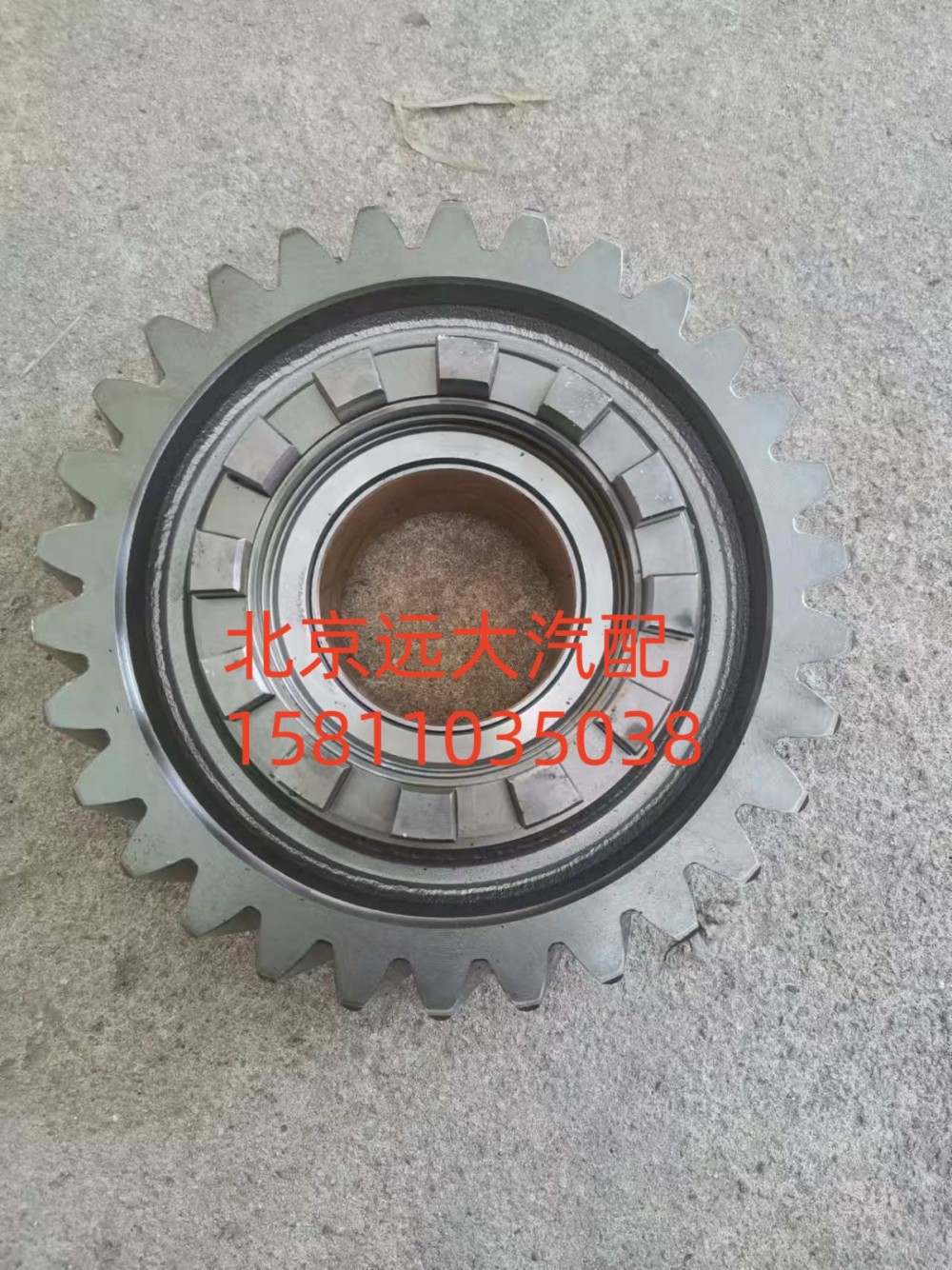 主动圆柱齿(奔驰)HFF2510138CK1BZ/HFF2510138CK1BZ