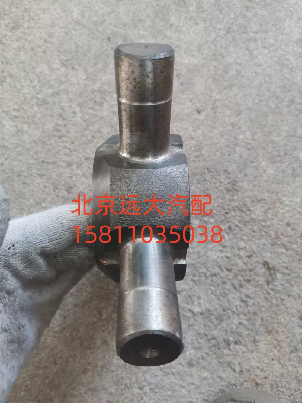 轴间差速器十字轴HFF2510122CK1BZ/HFF2510122CK1BZ