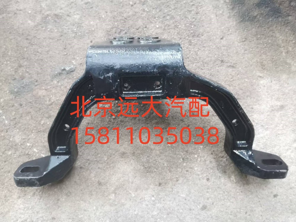 支架H012000000213/H012000000213