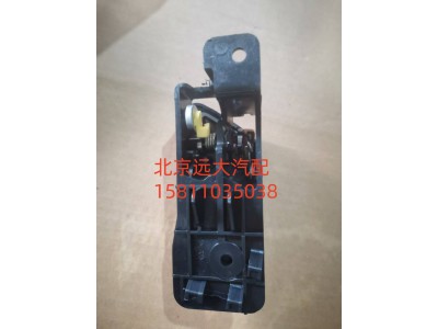 H0610152301A0,右前门内把手,北京远大汽车配件有限公司