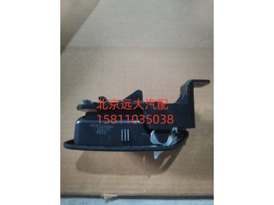 H0610152301A0,右前门内把手,北京远大汽车配件有限公司