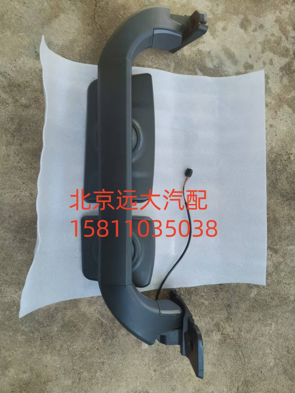 H4821010400A0,右后视镜主体,北京远大汽车配件有限公司