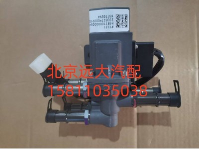 H481100000054,油箱转换阀,北京远大汽车配件有限公司