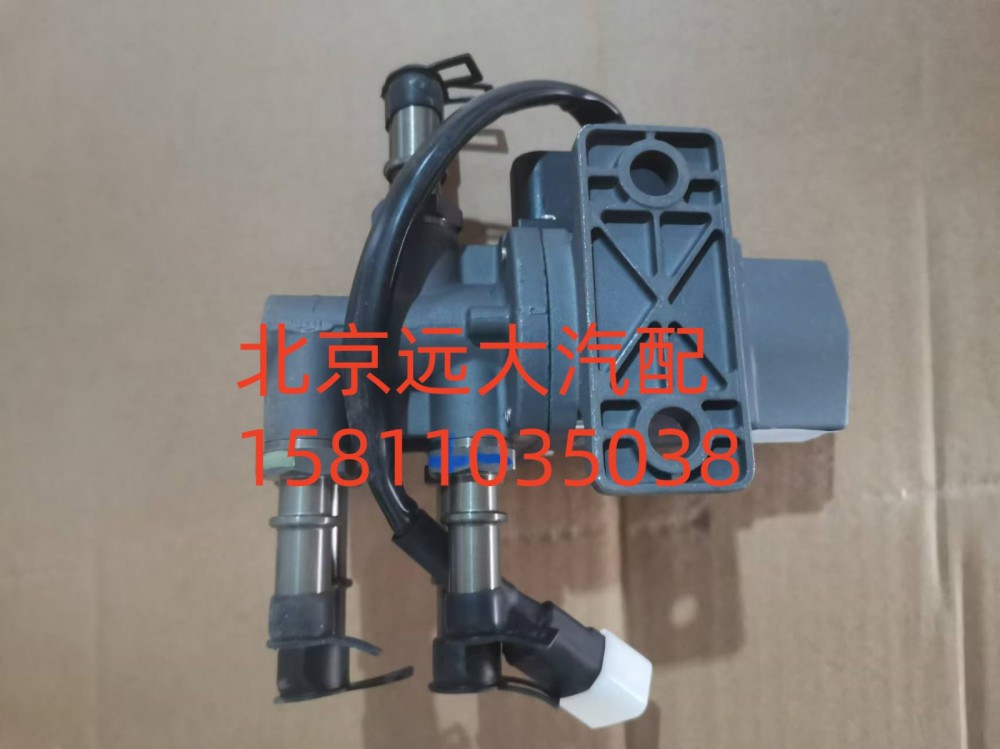 H481100000054,油箱转换阀,北京远大汽车配件有限公司