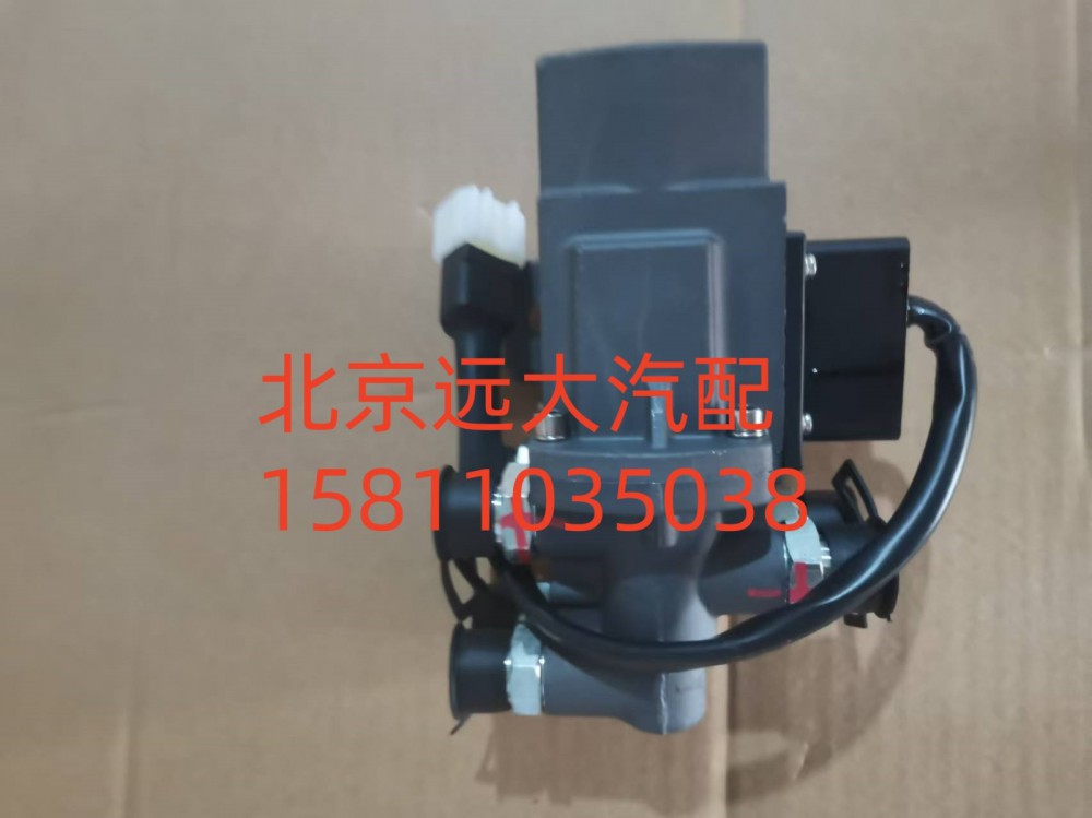1116136680001,油箱转换阀,北京远大汽车配件有限公司
