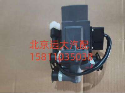 1116136680001,油箱转换阀,北京远大汽车配件有限公司
