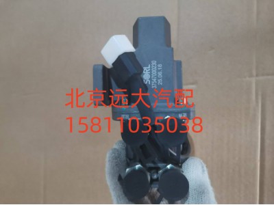 1116136680001,油箱转换阀,北京远大汽车配件有限公司