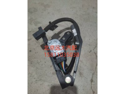 1525311703002,油门踏板总成(电子),北京远大汽车配件有限公司