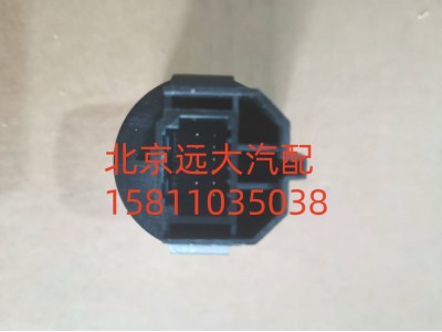 H537300000001,一键启动开关,北京远大汽车配件有限公司