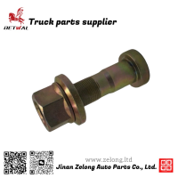 WG9100410212 Front wheel screw Sinotruk howo wheel bolts前輪螺釘