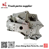811W41313-0019 811W41313-0018 Front combined bracket of frame longitudinal beam for Sitrak前組合支架